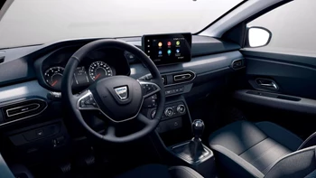 Dacia Sandero Streetway Gallery 5